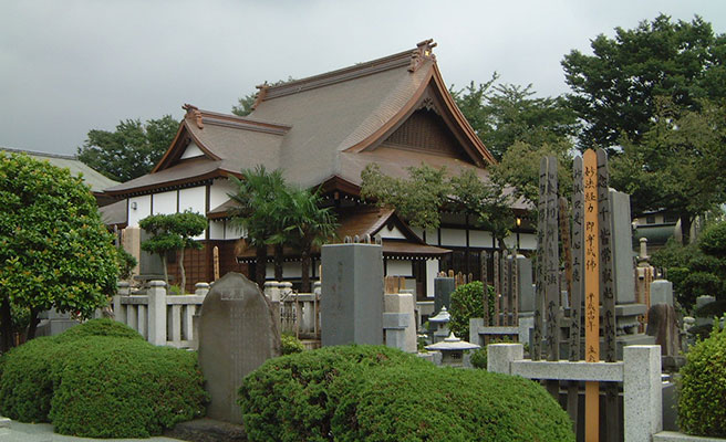 八王子市H寺